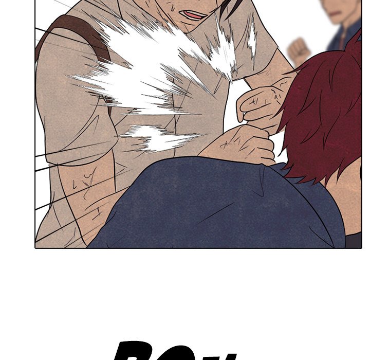 High School Devil Chapter 196 image 25