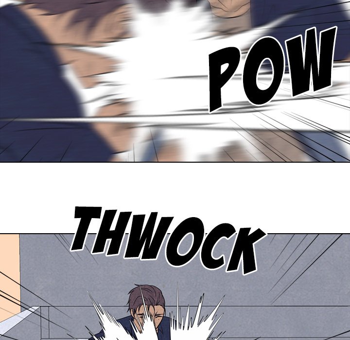 High School Devil Chapter 196 image 41