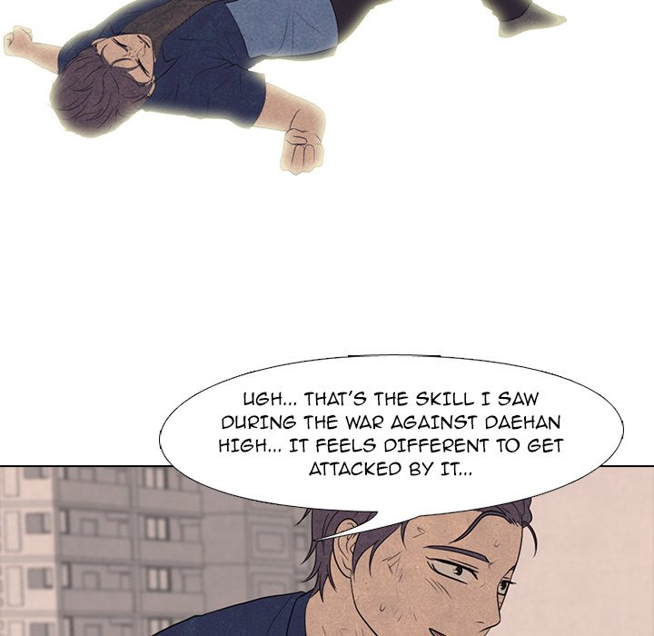 High School Devil Chapter 196 image 46