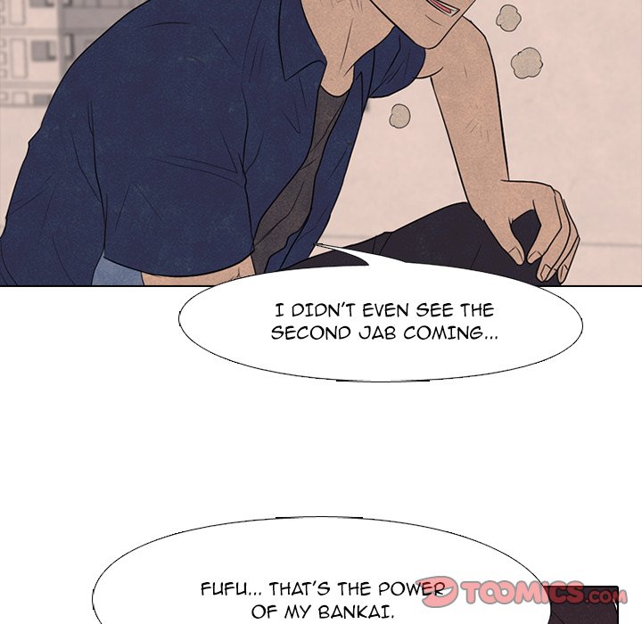 High School Devil Chapter 196 image 47
