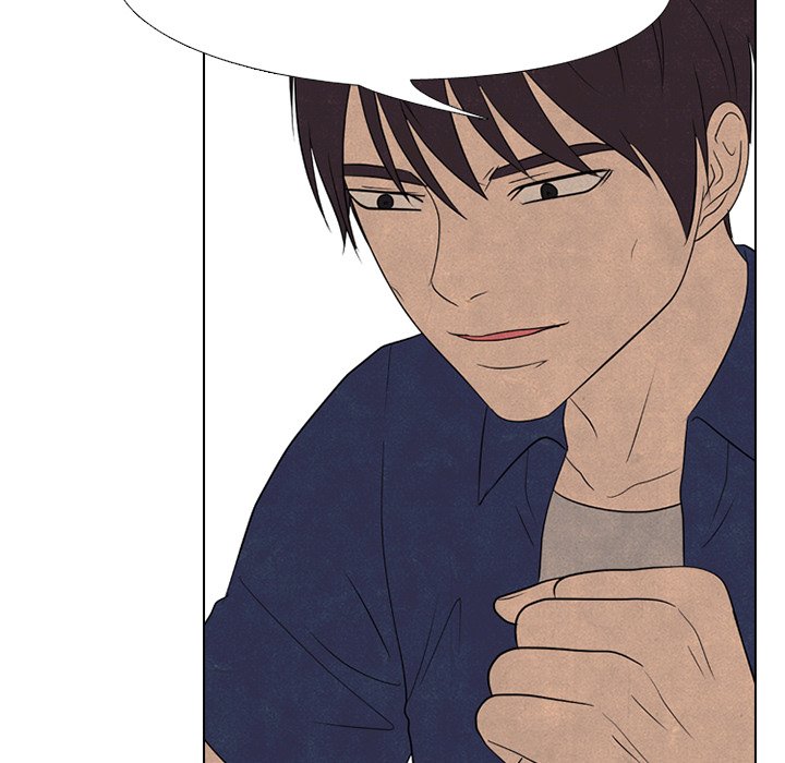 High School Devil Chapter 196 image 48