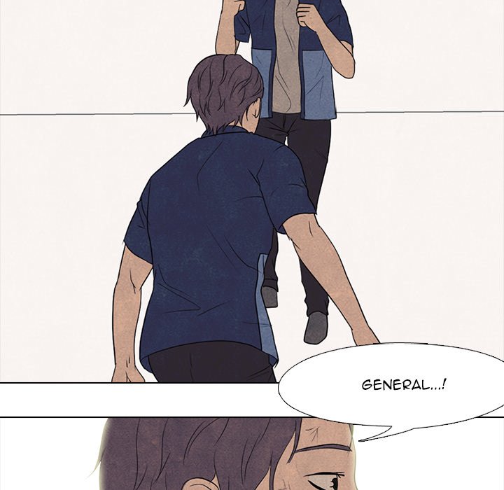 High School Devil Chapter 196 image 51