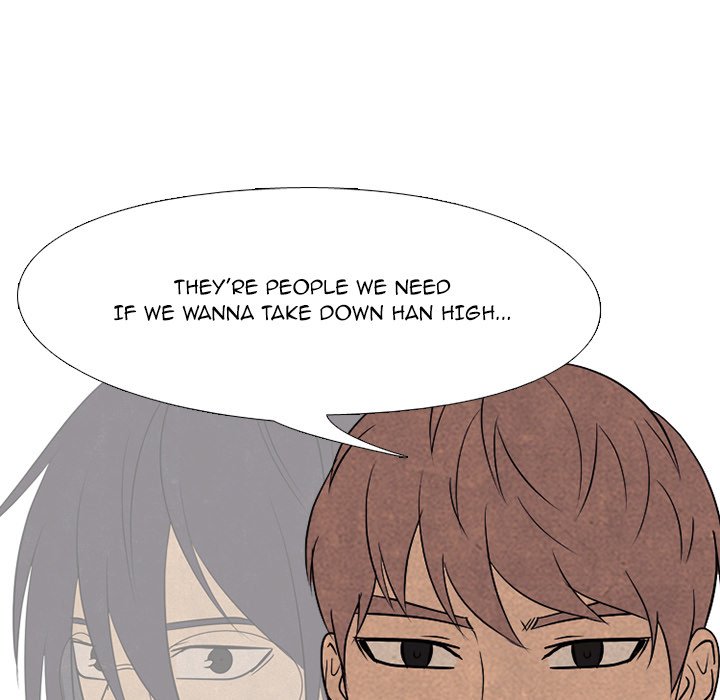 High School Devil Chapter 196 image 63