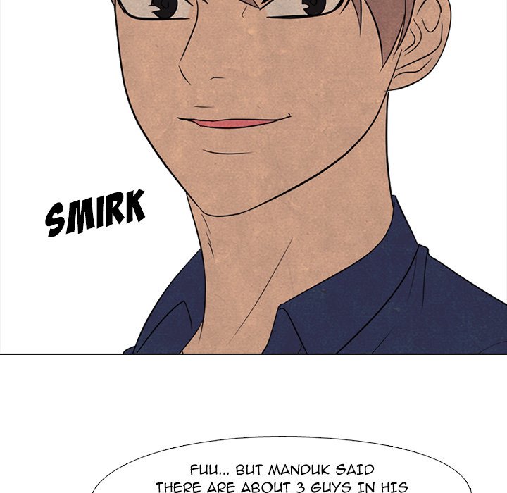 High School Devil Chapter 196 image 68
