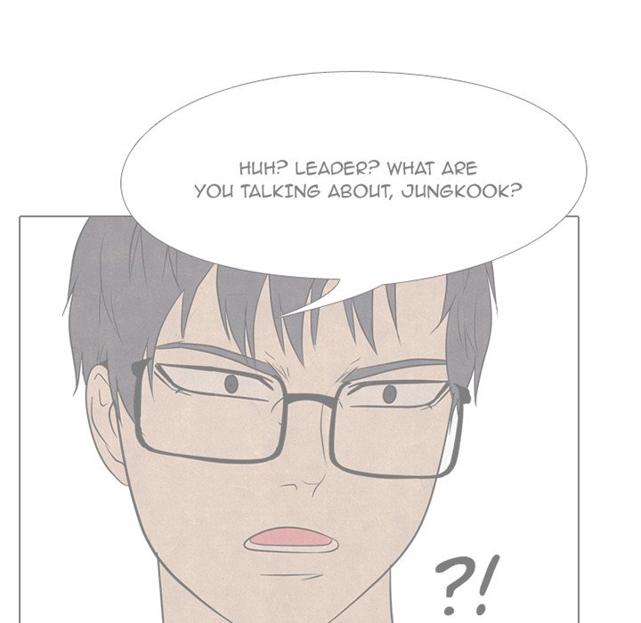 High School Devil Chapter 196 image 73
