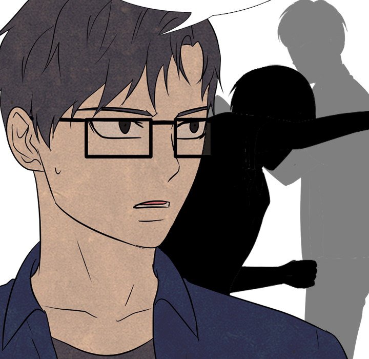 High School Devil Chapter 196 image 82
