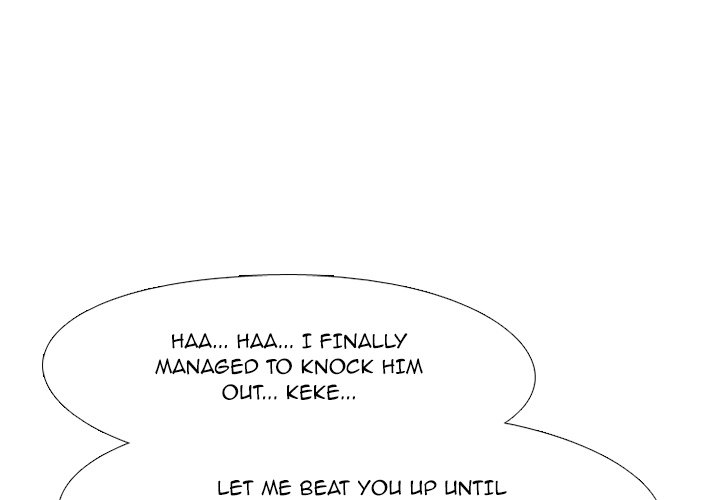 High School Devil Chapter 197 image 0