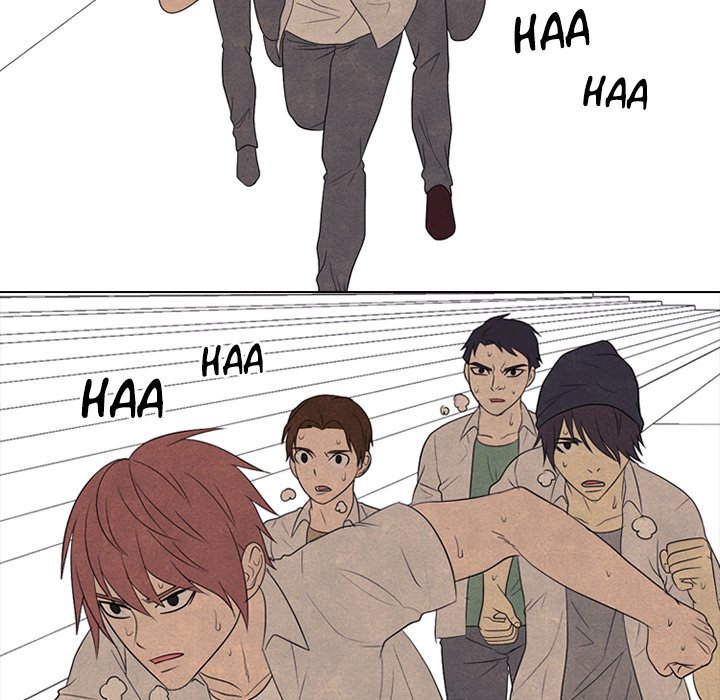 High School Devil Chapter 197 image 47