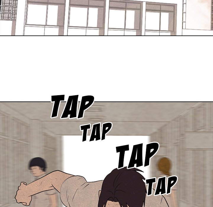 High School Devil Chapter 197 image 54