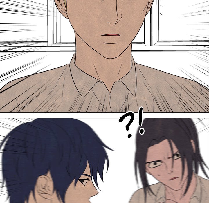 High School Devil Chapter 197 image 64