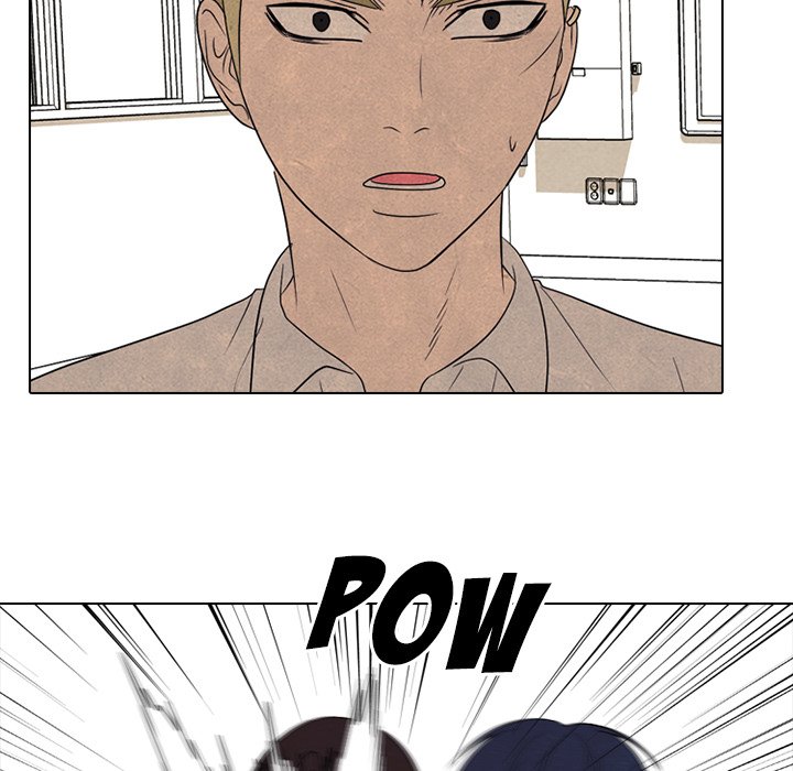 High School Devil Chapter 197 image 74