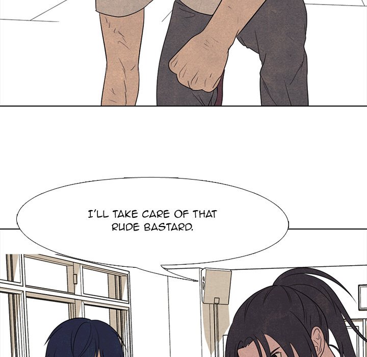 High School Devil Chapter 197 image 82