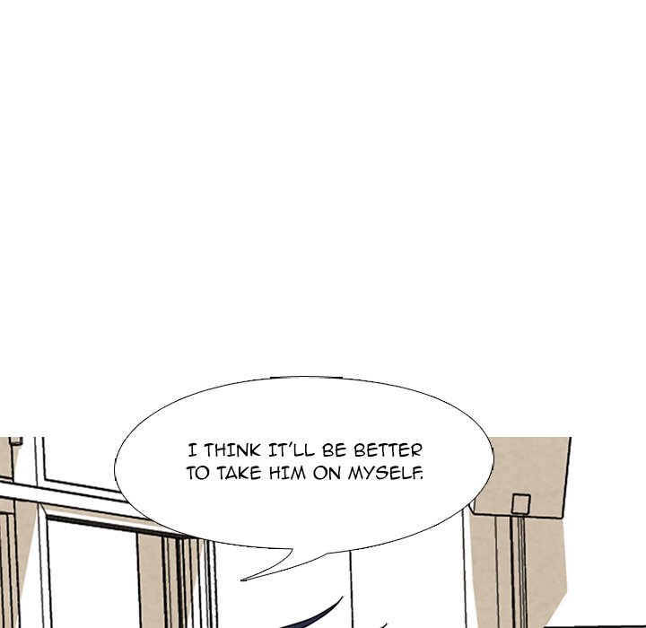 High School Devil Chapter 197 image 84