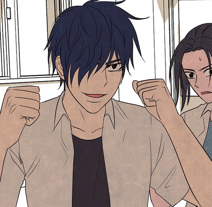 High School Devil Chapter 197 image 85