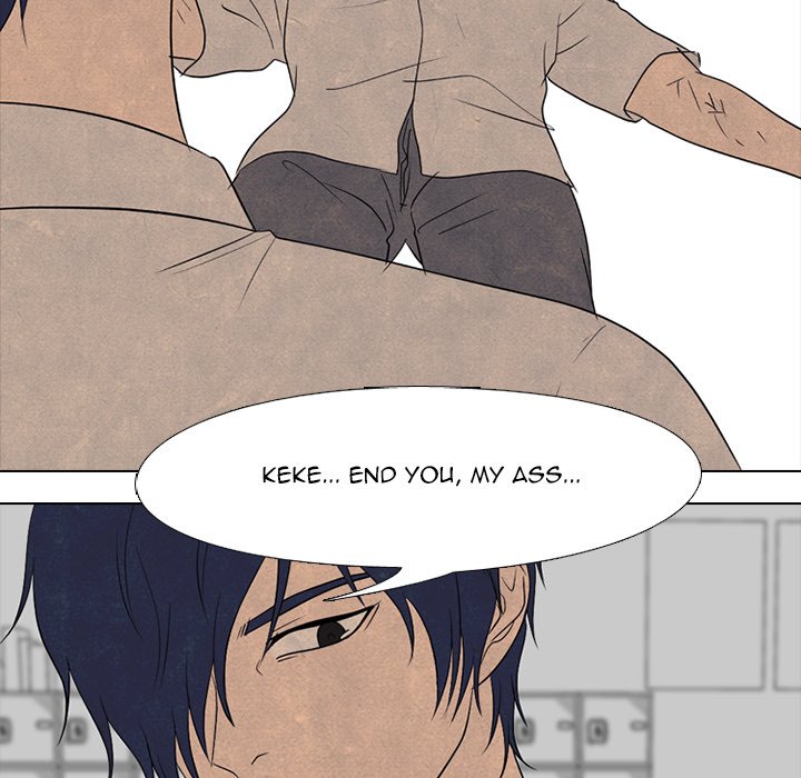 High School Devil Chapter 198 image 100