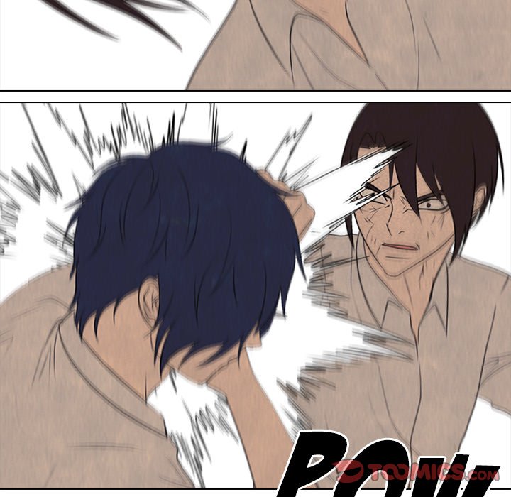 High School Devil Chapter 198 image 17