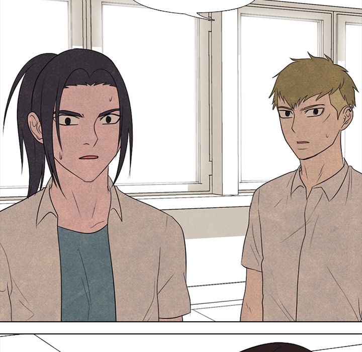 High School Devil Chapter 198 image 23