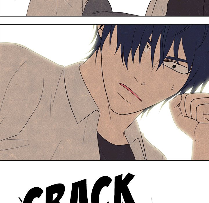 High School Devil Chapter 198 image 43
