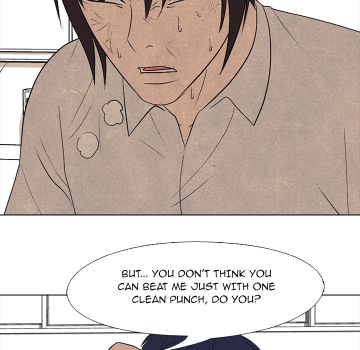 High School Devil Chapter 198 image 51