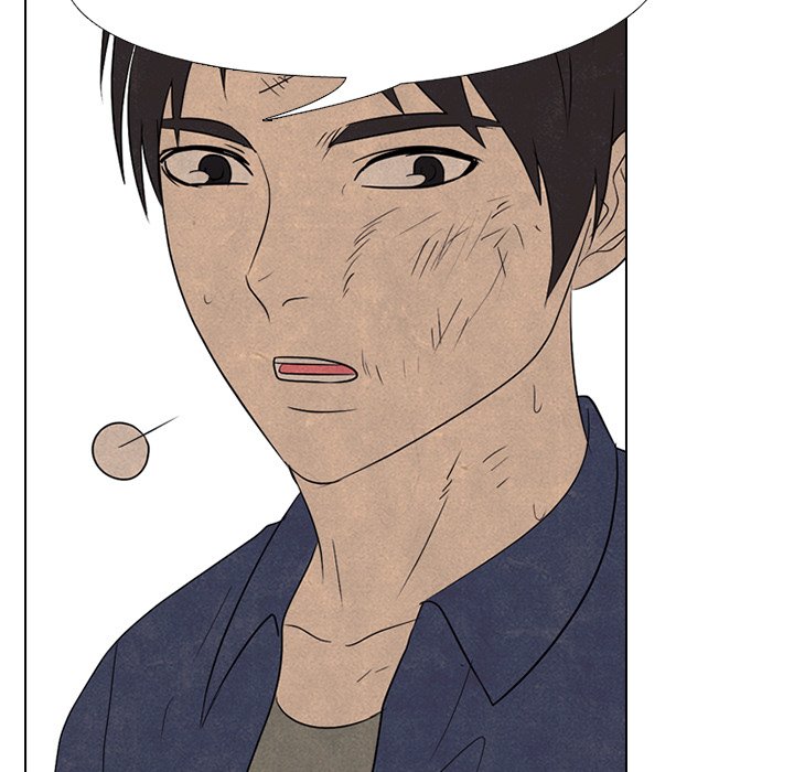 High School Devil Chapter 198 image 5