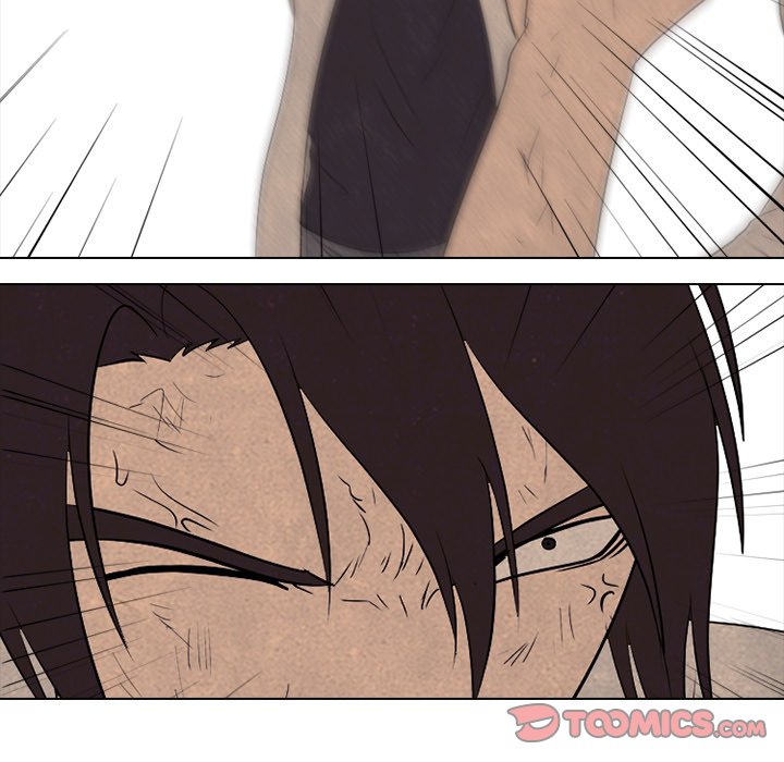 High School Devil Chapter 198 image 81