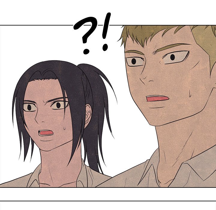High School Devil Chapter 198 image 86