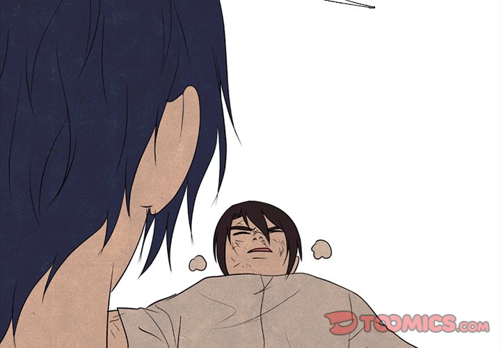 High School Devil Chapter 199 image 1