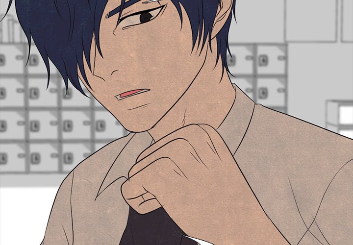 High School Devil Chapter 199 image 3