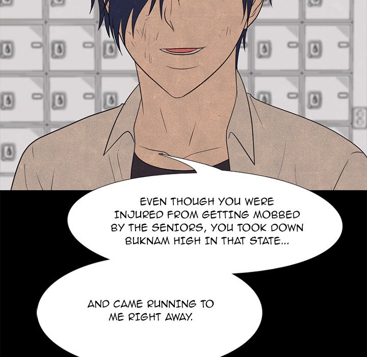 High School Devil Chapter 199 image 44
