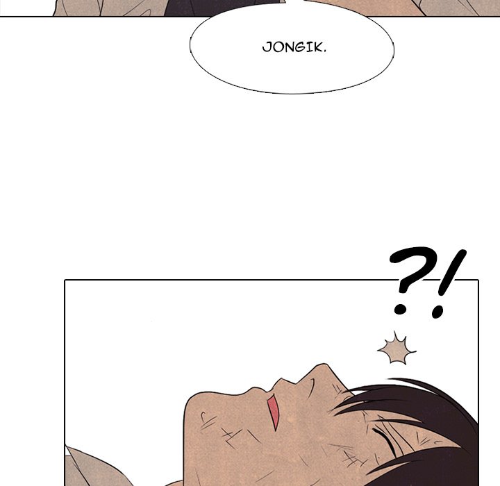 High School Devil Chapter 199 image 4
