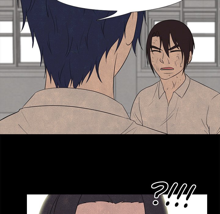 High School Devil Chapter 199 image 52