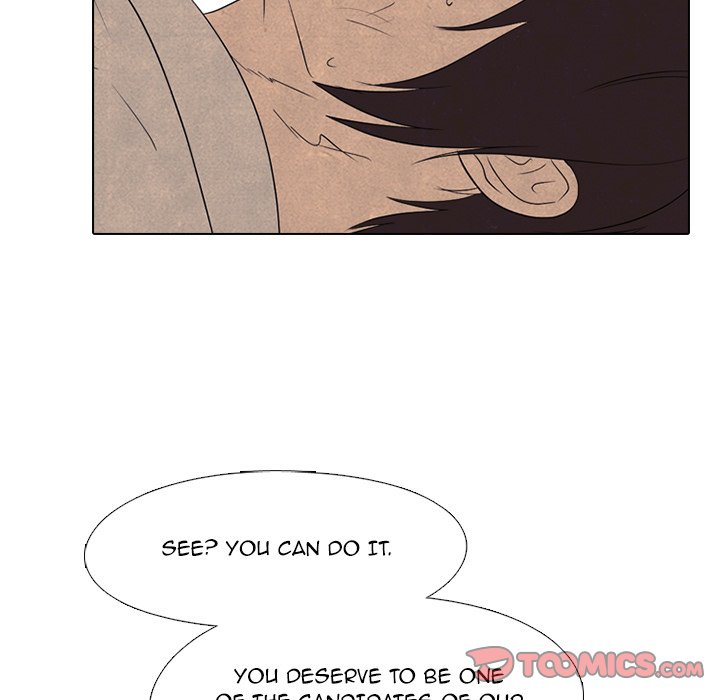 High School Devil Chapter 199 image 5