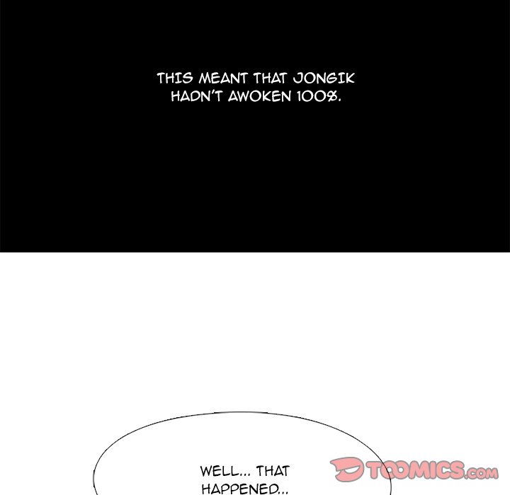 High School Devil Chapter 199 image 77