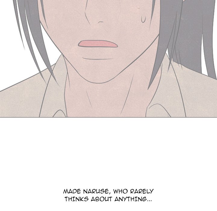 High School Devil Chapter 199 image 95