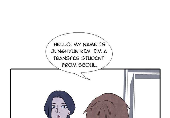 High School Devil Chapter 2 image 0