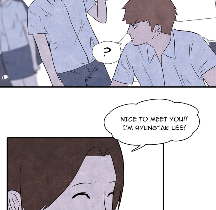 High School Devil Chapter 2 image 9
