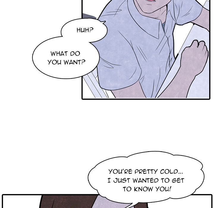 High School Devil Chapter 2 image 11