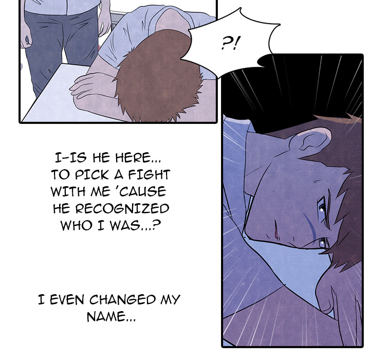 High School Devil Chapter 2 image 14