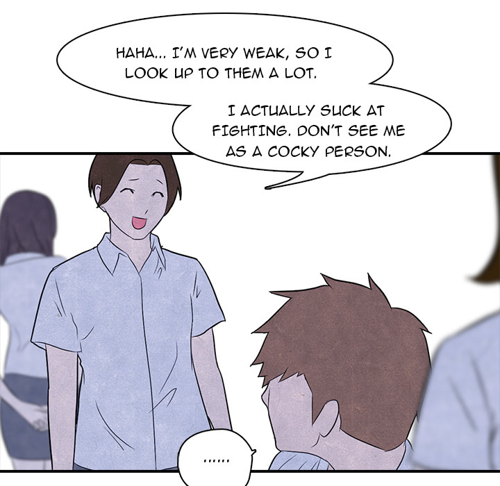 High School Devil Chapter 2 image 15