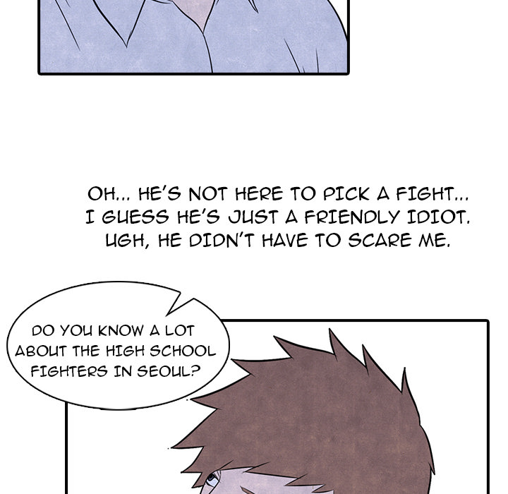 High School Devil Chapter 2 image 17