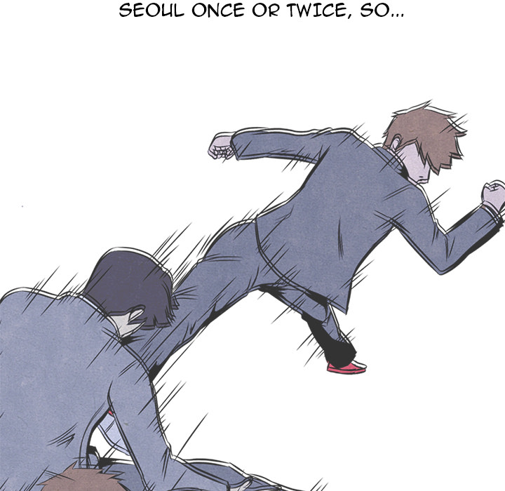 High School Devil Chapter 2 image 19