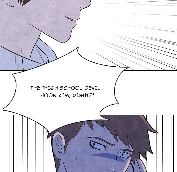 High School Devil Chapter 2 image 23