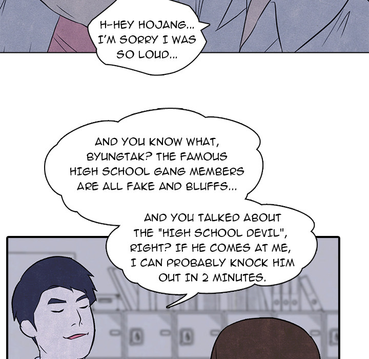 High School Devil Chapter 2 image 30