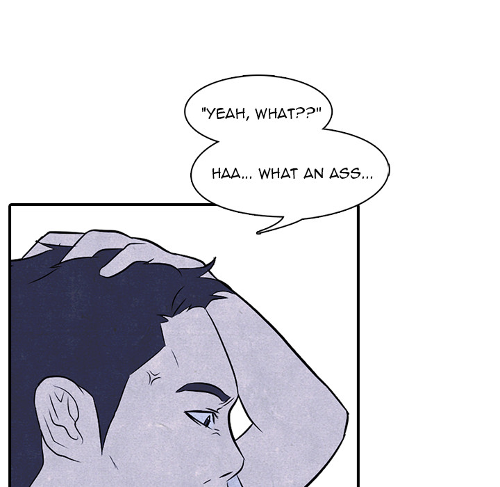 High School Devil Chapter 2 image 34