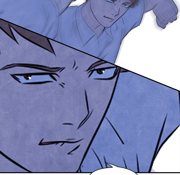 High School Devil Chapter 2 image 42