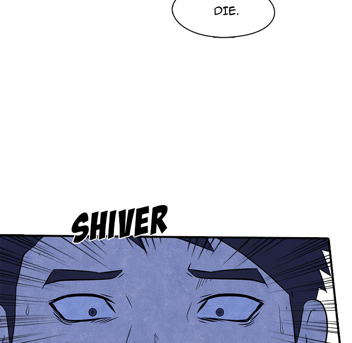 High School Devil Chapter 2 image 43