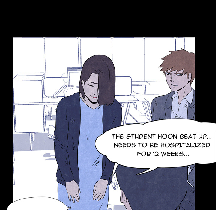 High School Devil Chapter 2 image 45