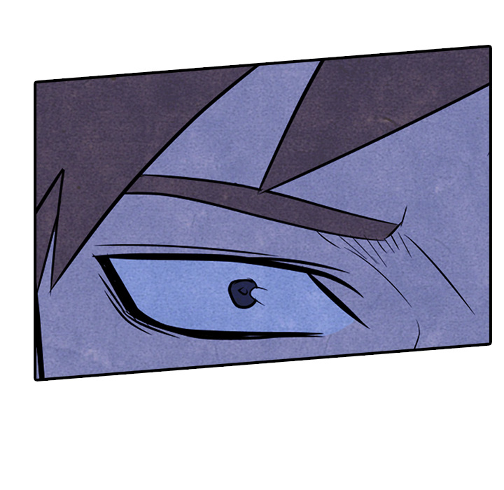 High School Devil Chapter 2 image 50