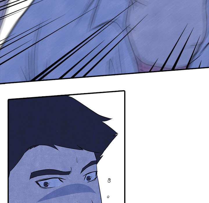 High School Devil Chapter 2 image 52