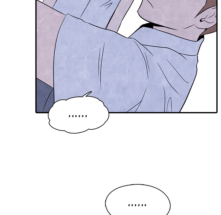 High School Devil Chapter 2 image 54